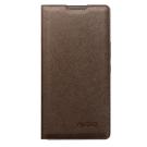 Nubia Z7 MAX Stand Flip Cover Leather Case Brown