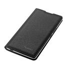 Nubia Z7 MAX Stand Flip Cover Leather Case Black