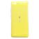 Nubia Z7 Mini Colorful Protective Back Cover Case Yellow