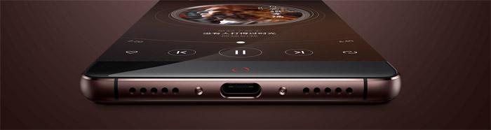 Nubia Z11