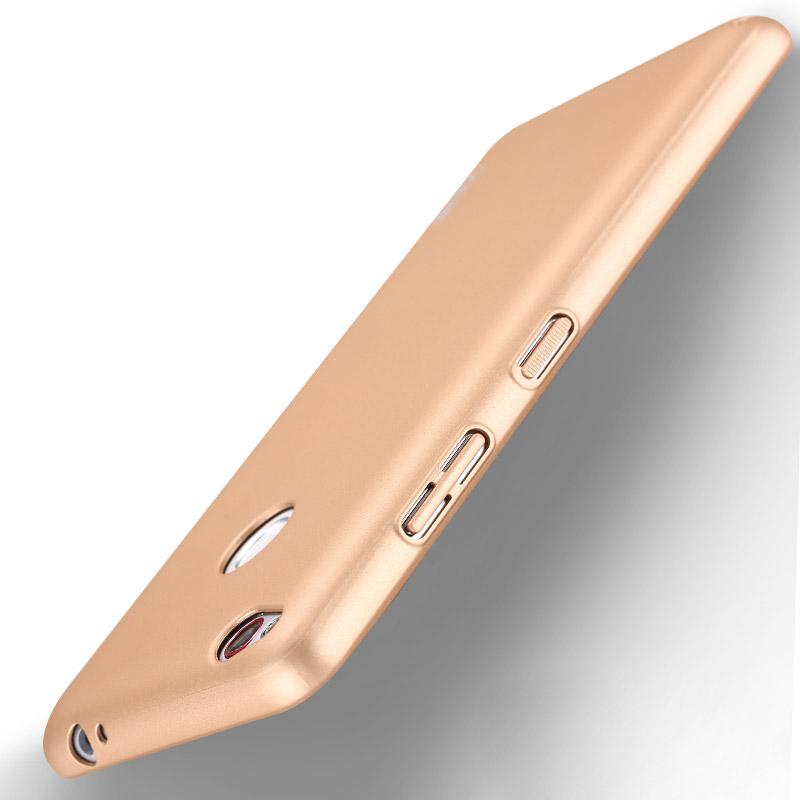 Nubia N1 Smart Phone Case Gold